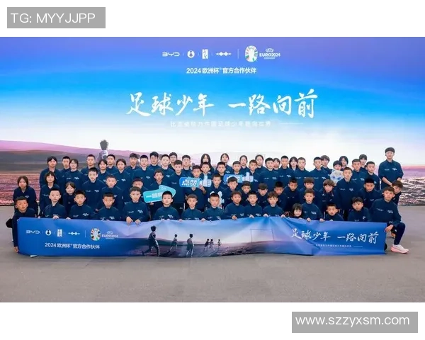 全球足坛巨星云集球王争霸赛新纪元传奇足球对决盛况回顾 全球足坛巨星云集球王争霸赛新纪元传奇足球对决盛况回顾