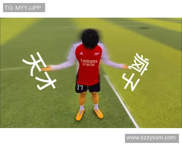 唐山足球明星崛起探秘 足球天才如何走向职业巅峰 唐山足球明星崛起探秘 足球天才如何走向职业巅峰