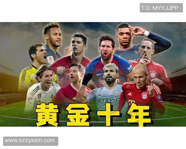 足球巨星集锦：精彩瞬间回顾与经典时刻盘点